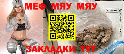 каннабис Можга