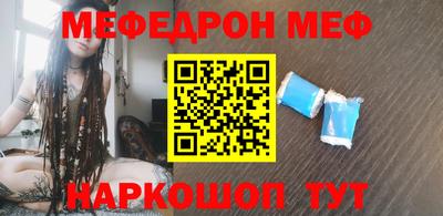 каннабис Можга