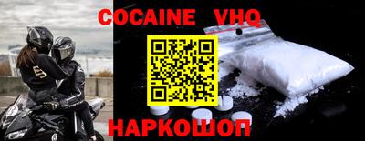 каннабис Можга