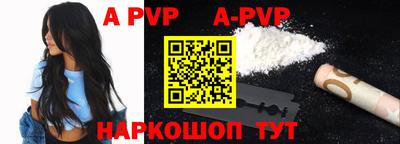 мефедрон Моздок