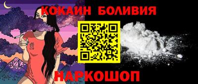 каннабис Можга