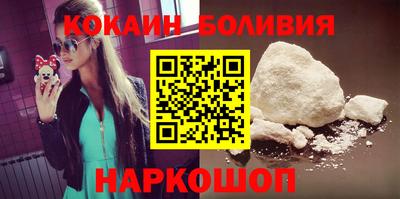 мефедрон Моздок