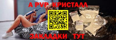 каннабис Можга