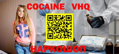 каннабис Можга
