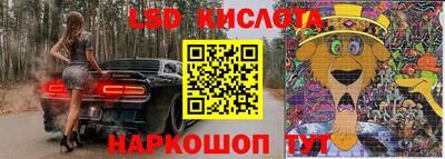 каннабис Можга