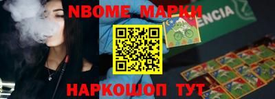 мефедрон Моздок