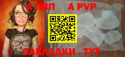 каннабис Можга