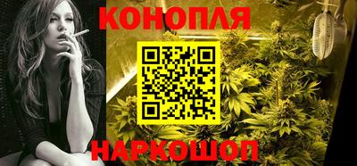 альфа пвп Можайск