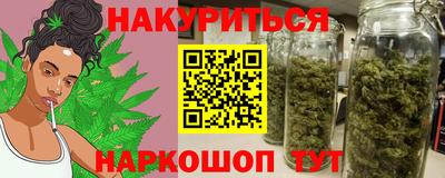 мефедрон Моздок