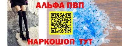 каннабис Можга