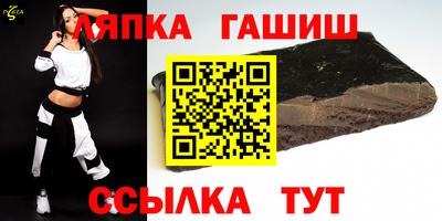 мефедрон Моздок