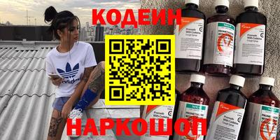 мефедрон Моздок
