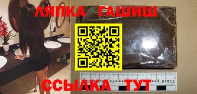 мефедрон Моздок
