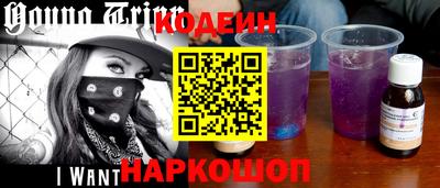 мефедрон Моздок