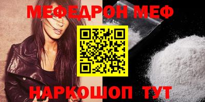 каннабис Можга