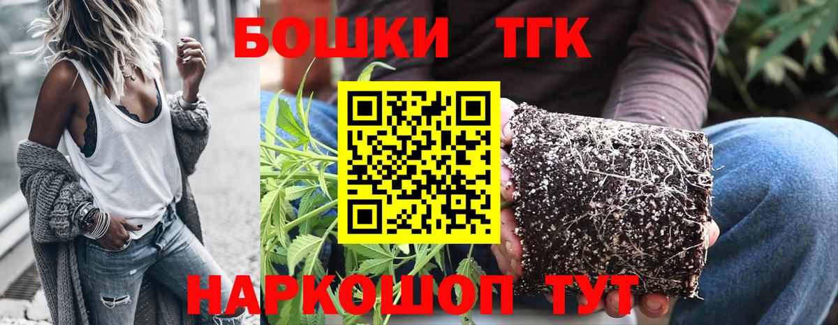 Марихуана SATIVA & INDICA Тольятти